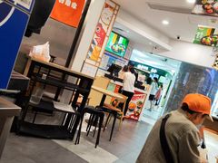 -吉野家(上海美罗城店)
