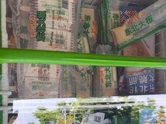 -鹤乡东北菜(崮山路店)