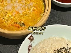 -阿姨食堂