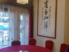 包厢-马凯餐厅(地安门店)