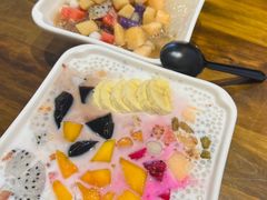 -串妹花式冰粉(乐山总店)