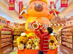 -百联川沙购物中心