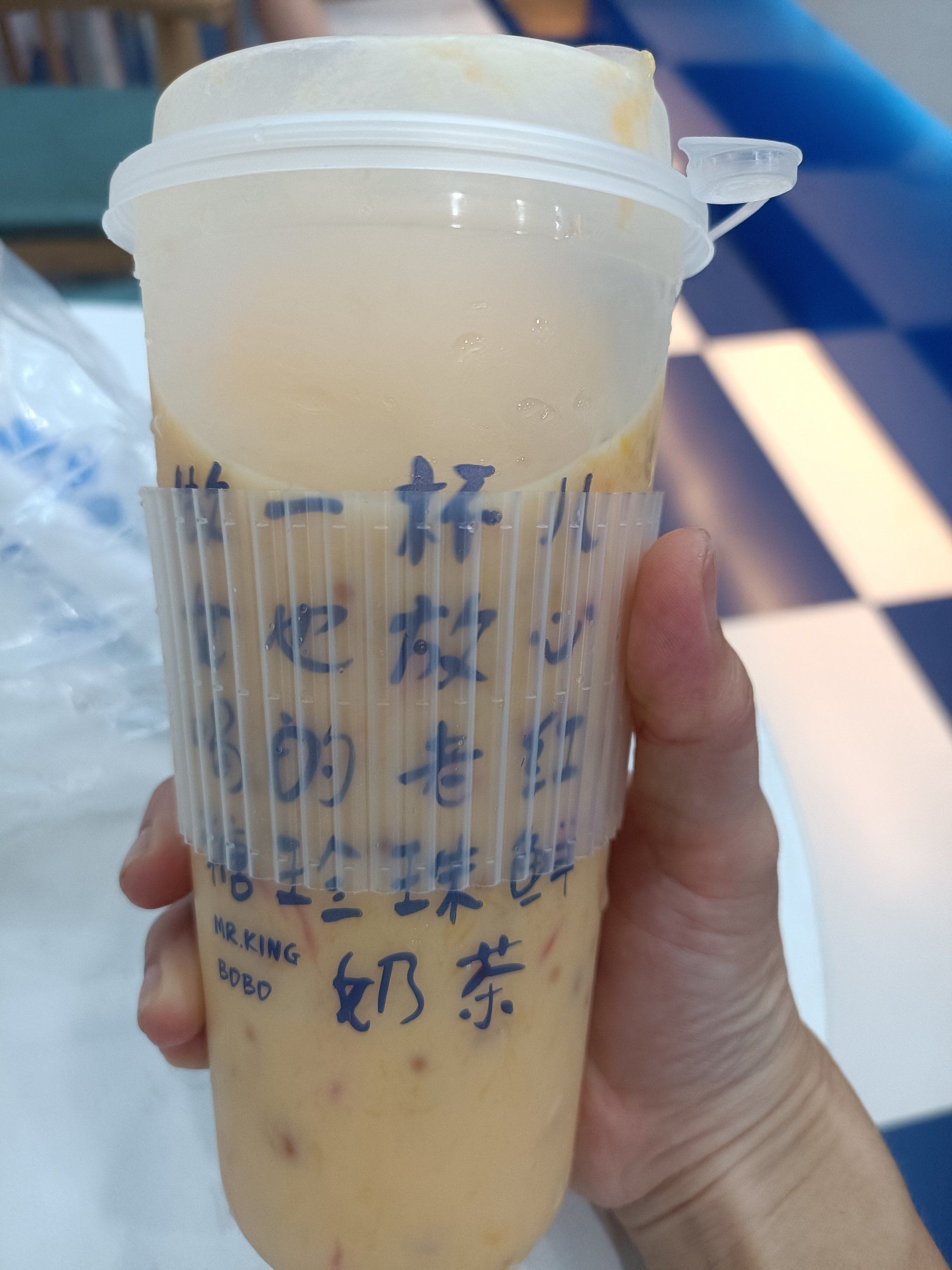 杨枝甘露啊