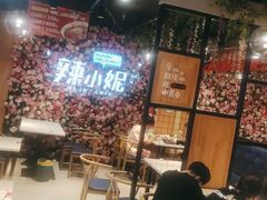 大堂-辣小妮de川菜馆(红旗Mall店)