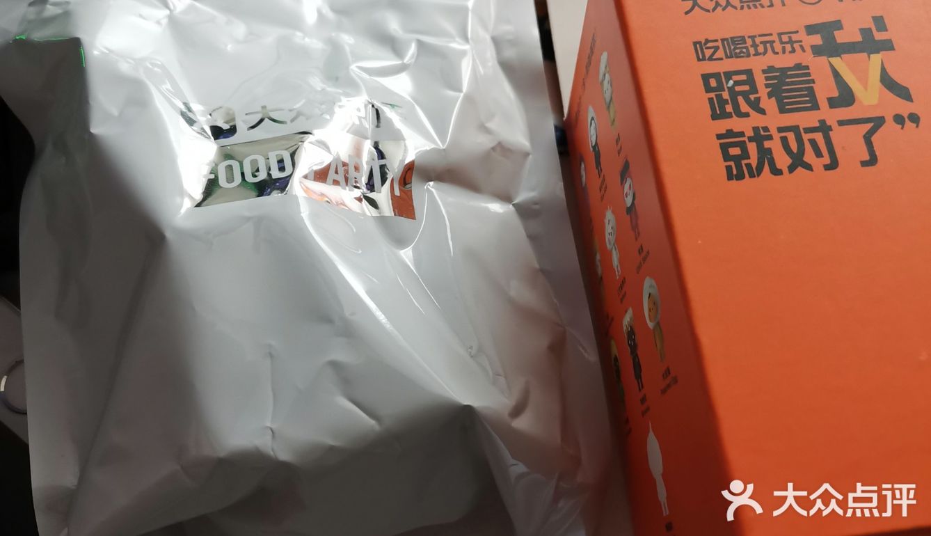 当时手快选了立刻送达 选完才看到只有两款