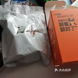 当时手快选了立刻送达 选完才看到只有两款