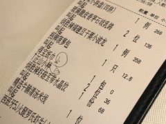 -炳胜私厨(万象前海店)