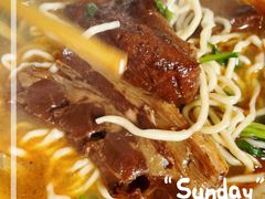 -泰顺江南春面馆