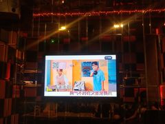 -蓝尊量贩(黄河路店)