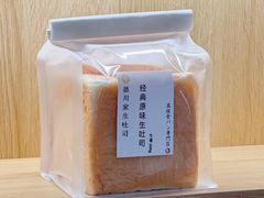 -金光华广场