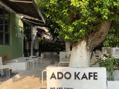 -ADO KAFE(大学城店)