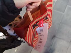 -肯德基(金马店)