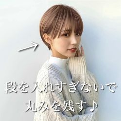 -SY COLOUR专业烫染
