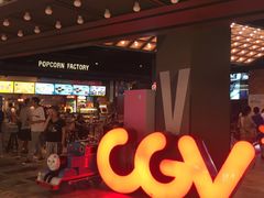 -CGV影城(万象城激光IMAX店)