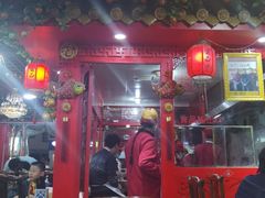 -宝正臻天津包子总店(金阳光居易店)