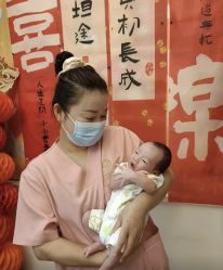 -禧悦府国际月子会所(总店)