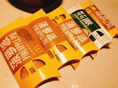 -麦当劳(大栅栏店)