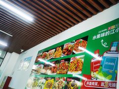 -悦海轩餐厅
