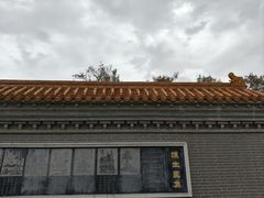 -大乘寺