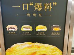 -奈雪的茶(石家庄万象城店)