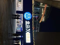 -盒马X会员店(王府井奥莱UP TOWN店)