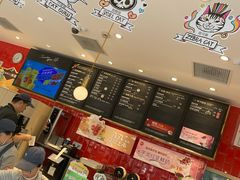 -85度C(上海仓汇路店)