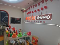 -昂立青少儿成长中心(杨浦国和1000校区)