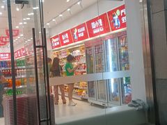 -陆小馋(印象汇新街口店)