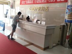 -天津滨江医院·胃肠体检中心