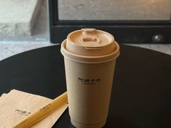 -阿嬷手作(成都万象城店)