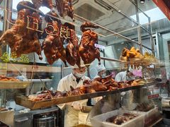 -龙记香港茶餐厅(久光百货店)