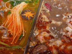 -湊湊火锅·茶憩(新中关购物中心店)