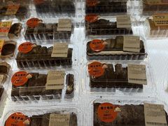 -沃尔玛超市(武侯店)