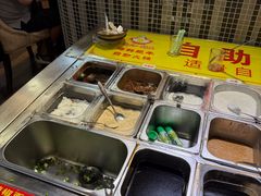 -尚品海鲜肥牛自助火锅(湖明店)