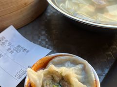 -鑫旺旺汤包(总店)