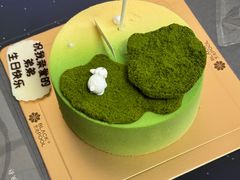 -黑池口感烘焙·生日蛋糕(坂田店)
