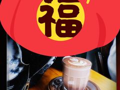 热巧-METAL HANDS(五道营店)