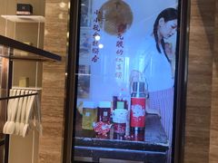-奈雪的茶(金地广场店)
