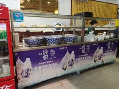 -东方宫中国兰州牛肉拉面(厦门旗舰店)