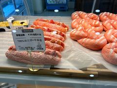 -心乐生活新鲜屋(星海广场店)