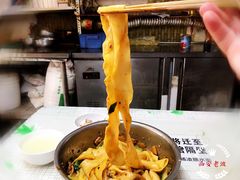 -韩老三杨凌蘸水面(纺建路店)