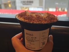 -阿嬷手作(南宁百盛印象城店)