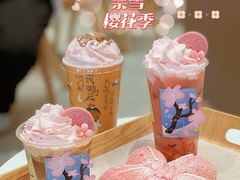-奈雪的茶(时代天街店)