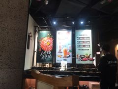 -呷哺呷哺 黄金牧场 (新中关购物中心店)