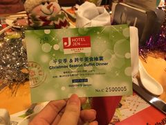 -咖啡苑·沈阳今旅酒店Hotel Jen·香格里拉集团