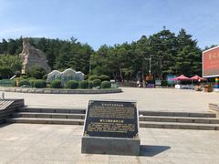 -帽儿山国家森林公园