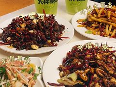 -田记餐馆(富国街店)