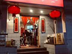 门面-友谊食店·北城天街
