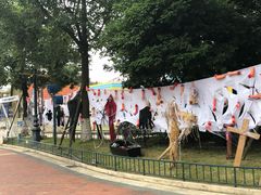 -国色天乡三期陆地乐园