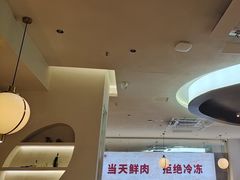 -千牛将·鲜牛肉火锅(开元路店)